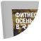 Рамка Нельсон 62 А4, серебро матовое анодир. в Красноярске - картинка, изображение, фото
