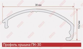 Профиль СВ2-30 анодированный матовое серебро, паз 10 мм, длина 3,10 м в Красноярске - картинка, изображение, фото